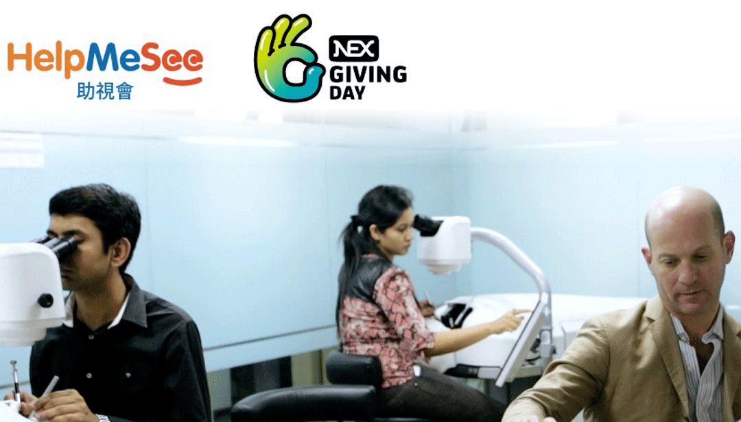 HelpMeSee Receives Donation from NEX Group plc on First NEX Giving Day in Hong Kong region