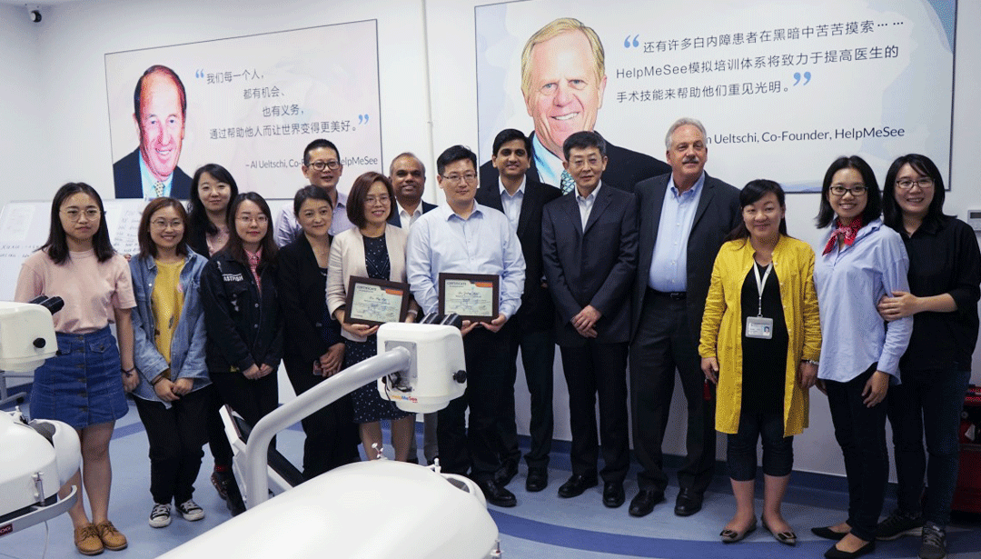 Learning Faster and Reducing Risks: HelpMeSee Certified First Instructors for Simulation-based Ophthalmic Surgical Training in China